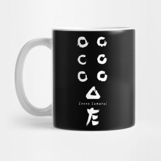 Seven Samurai Mug